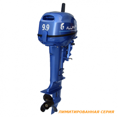 Лодочный мотор ALLFA CG T9,9 лимит. серия (9,9 л.с., 2 такта)