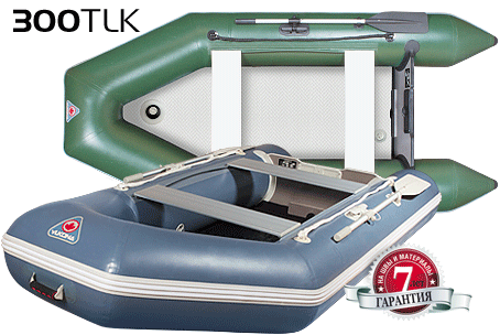 Yukona 300 TLK Airdeck Yukona 300 TLK Airdeck